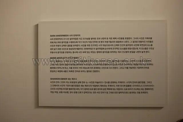 대구문화예술회관 사진
