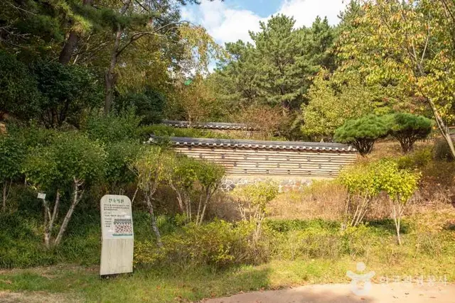 사상근린공원 사진