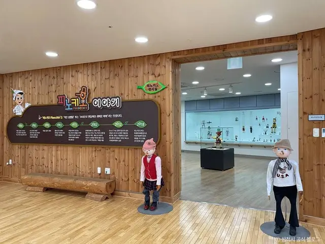 도계유리나라 사진