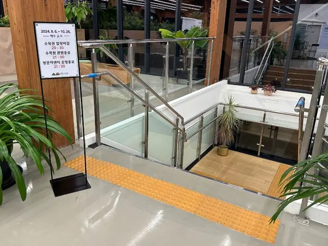 영흥수목원 사진