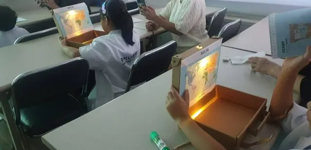 종이나라박물관 사진