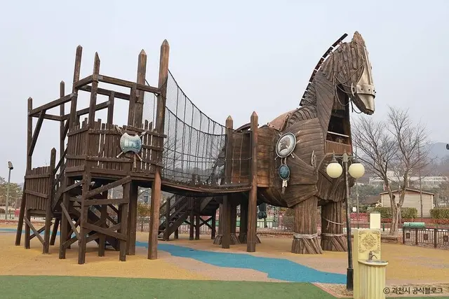 렛츠런파크 서울 포니랜드 사진