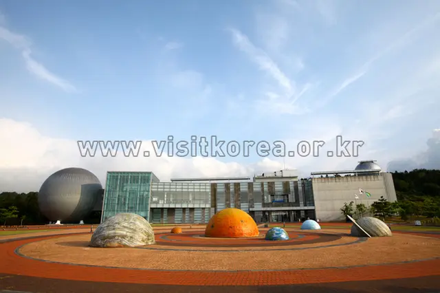 제주별빛누리공원 사진
