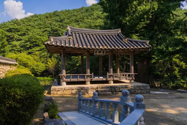 소수서원 사진