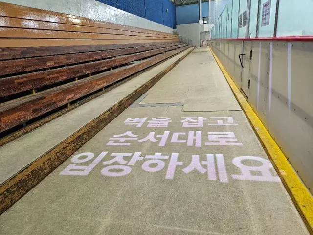 광주실내빙상장 사진