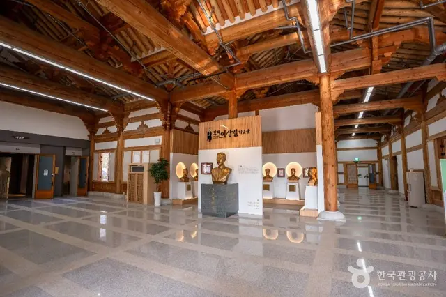 보재이상설선생기념관 사진