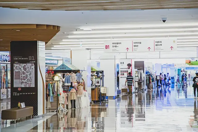 스타필드 코엑스몰 사진