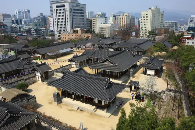 남산골한옥마을 사진