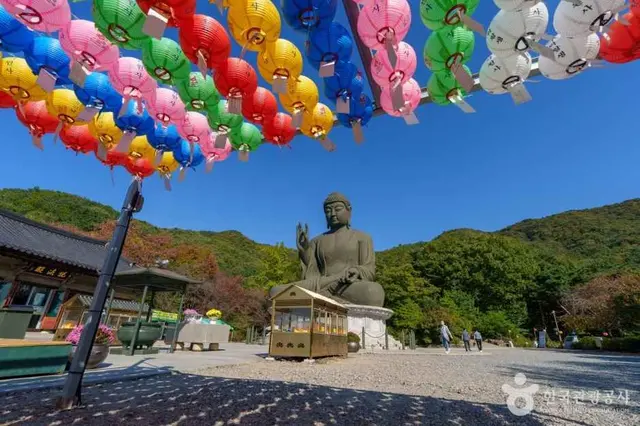 각원사 사진