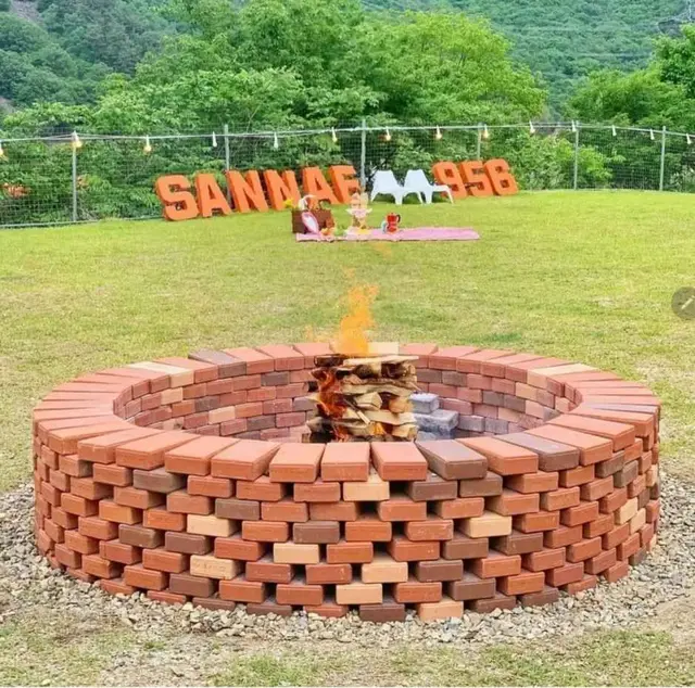 산내956 사진
