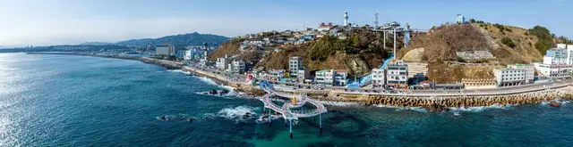 도째비골 해랑전망대 사진