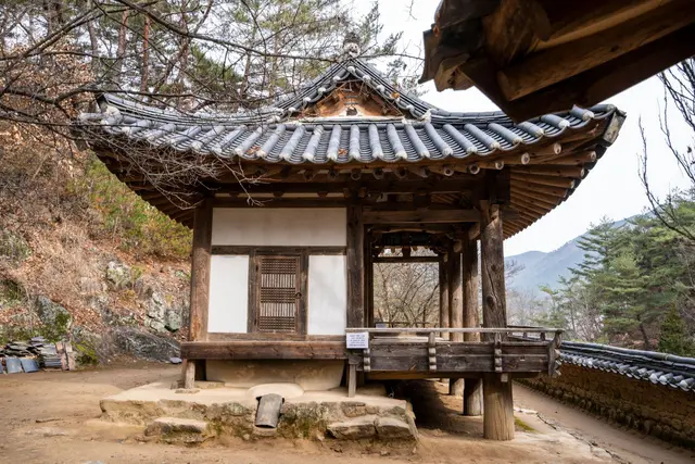 만휴정 사진