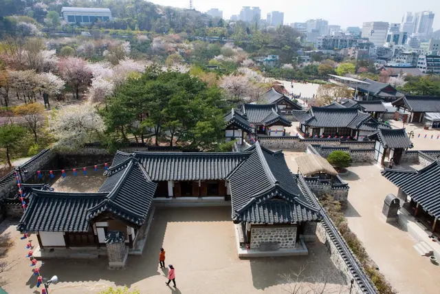남산골한옥마을 사진