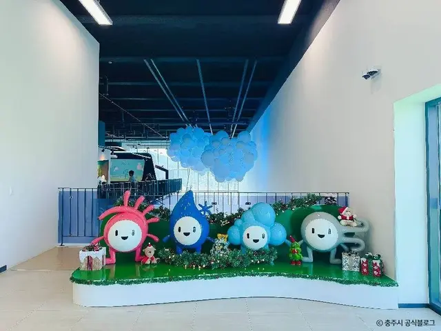 충주기상과학관 사진