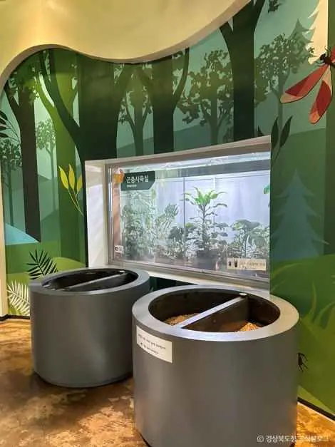 함창명주테마파크공원 사진