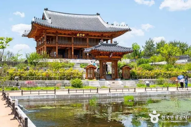 국립세종수목원 사진