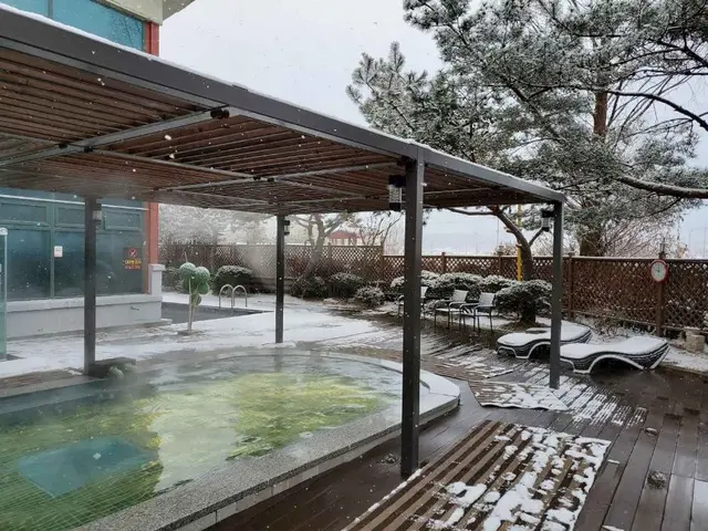 가조 백두산천지온천 사진