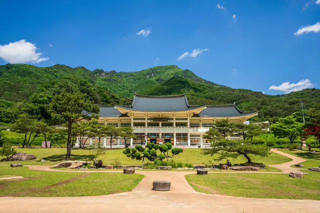 문경새재도립공원 사진