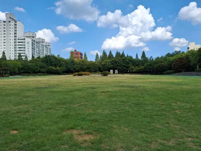 대현산배수지공원 사진