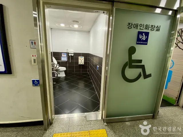 와동생태곤충체험관 사진