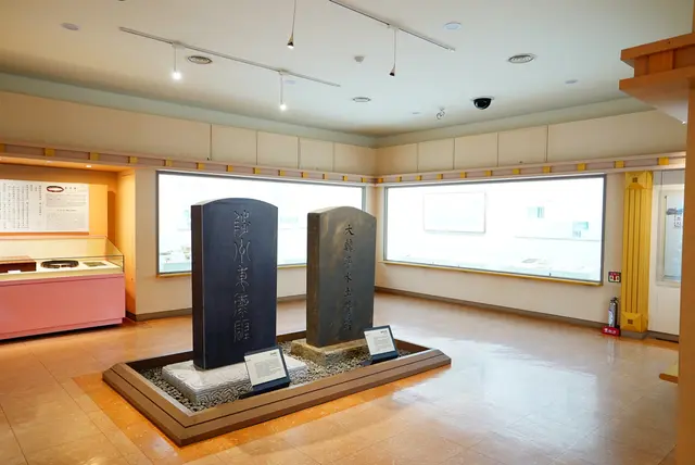 삼척시립박물관 사진
