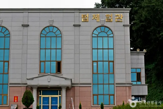 솔로몬로파크 사진