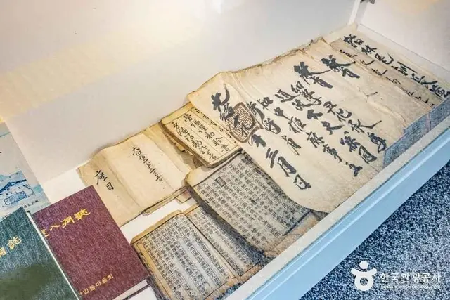건입박물관 사진