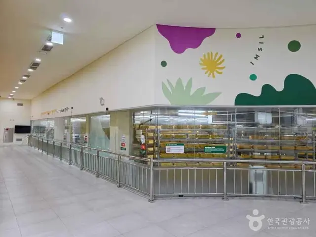임실치즈테마파크 사진