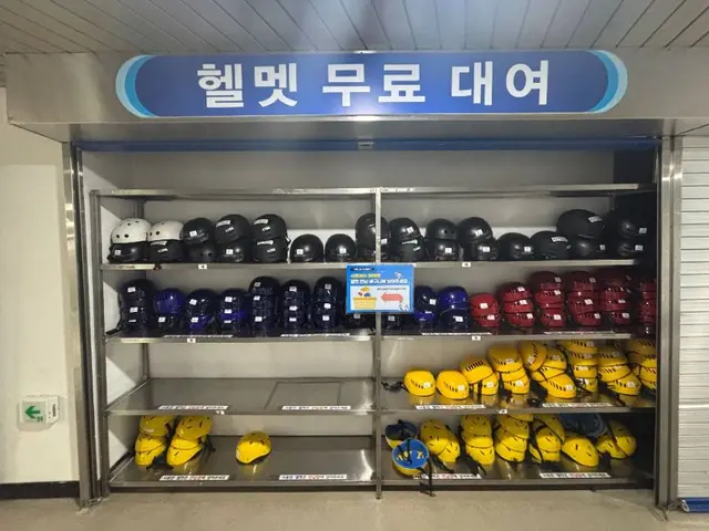 의정부실내빙상장 사진