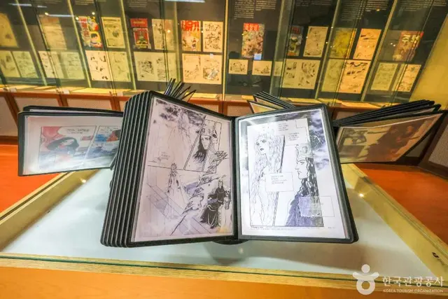 청강 만화역사박물관 사진