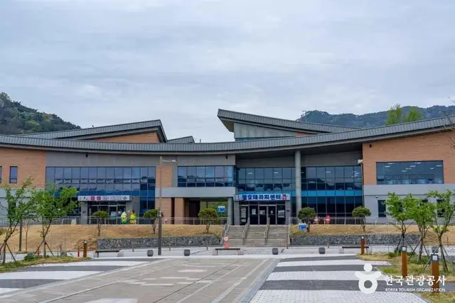 순창발효테마파크 사진