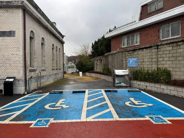 국립기상박물관 사진