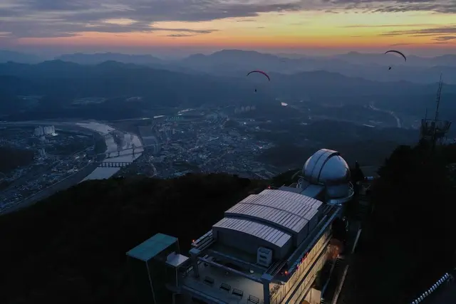별마로천문대 사진
