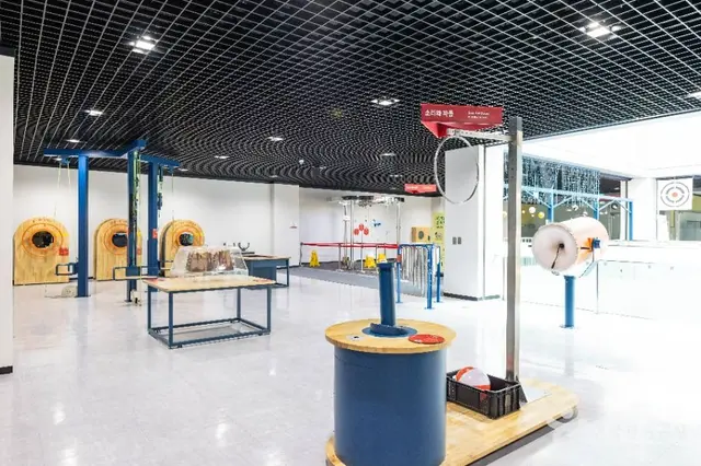 충청북도자연과학교육원 사진