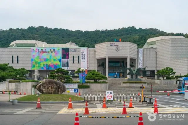 대구문화예술회관 사진