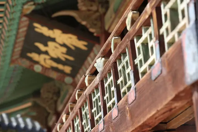 창경궁 사진