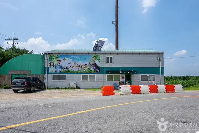 센트럴곤충생태농장 사진