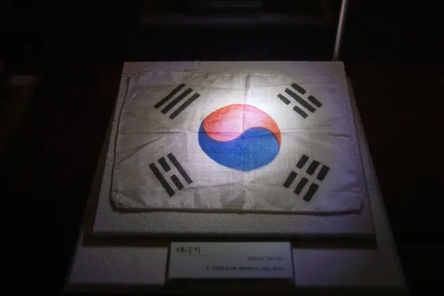 DMZ박물관 사진