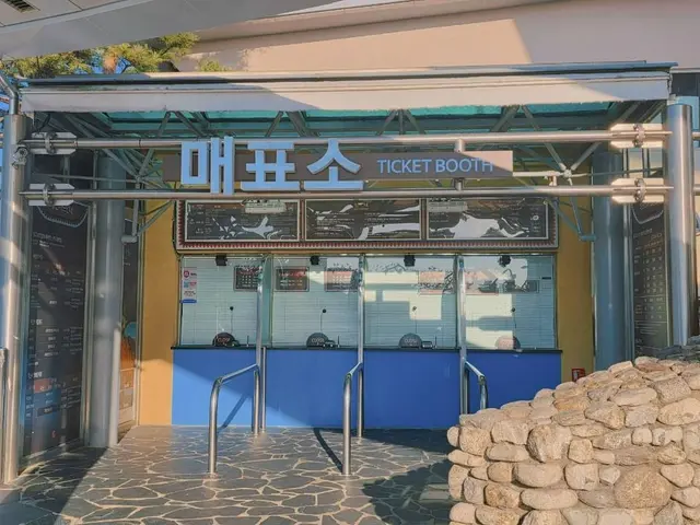한화리조트 설악워터피아 사진