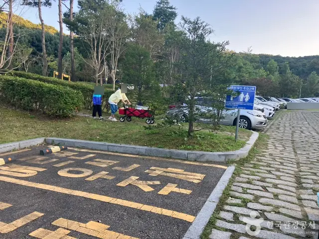 초막골생태공원 사진