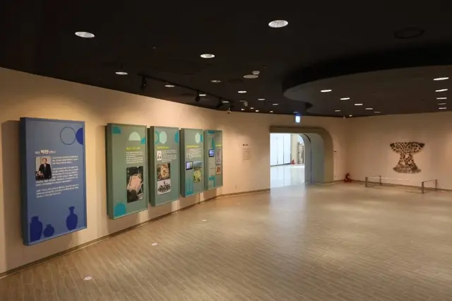 의성조문국박물관 사진