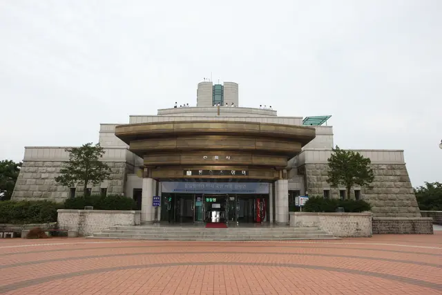 오두산 통일전망대 사진
