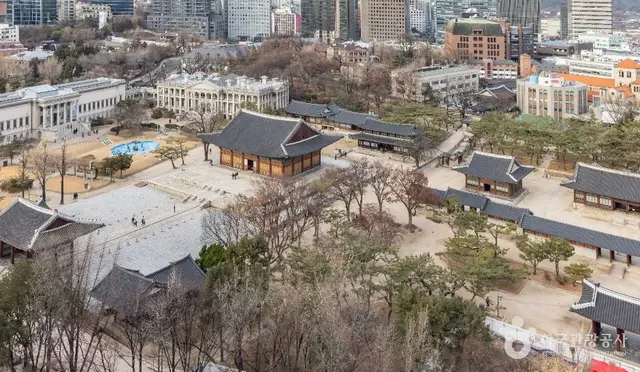 덕수궁 사진