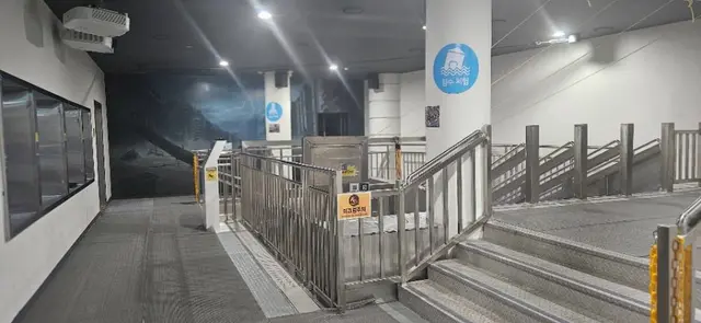 보라매안전체험관 사진