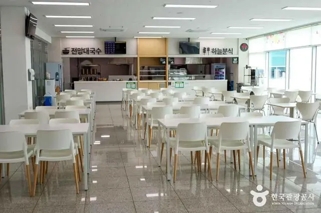 예당호 전망대 사진