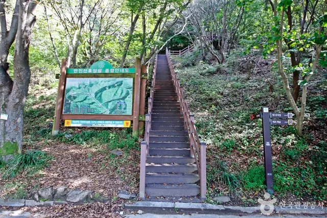 만인산푸른학습원 사진