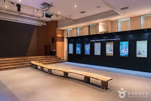 황순원문학촌 소나기마을 사진