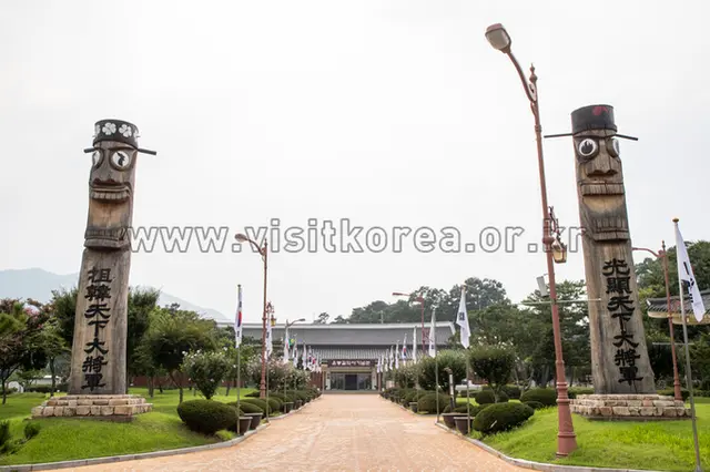 윤봉길의사기념관 사진