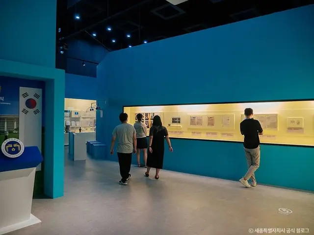 대통령기록전시관 사진