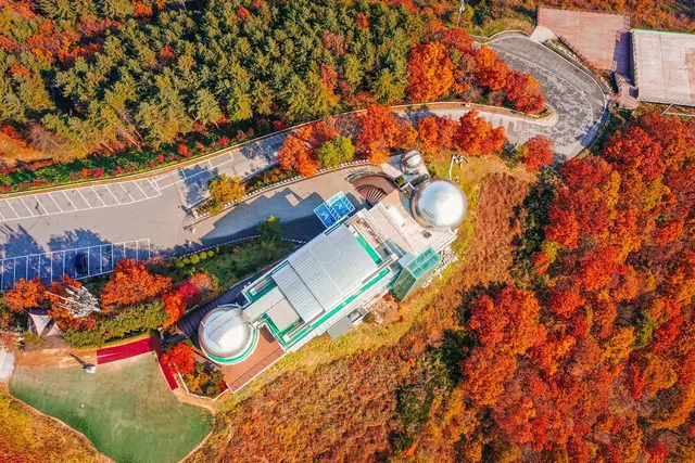 별마로천문대 사진